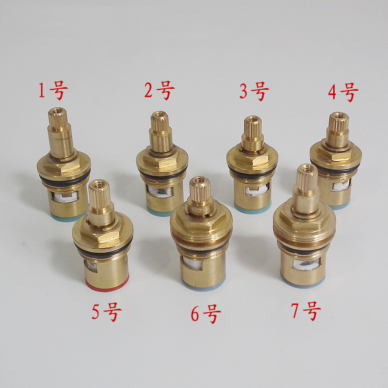 Shower Valve Cartridge - Hot and cold water tap mixing
