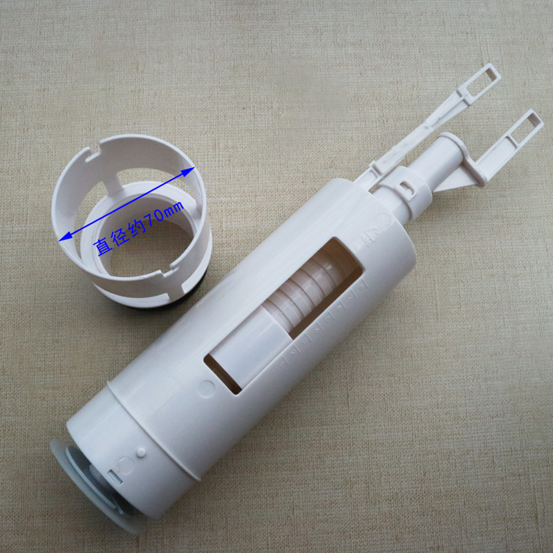 Toilet Water Tank Accessories  - Toilet Fill Valve recension och pris